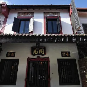 Courtyard At Heeren Boutique Hotel Malacca